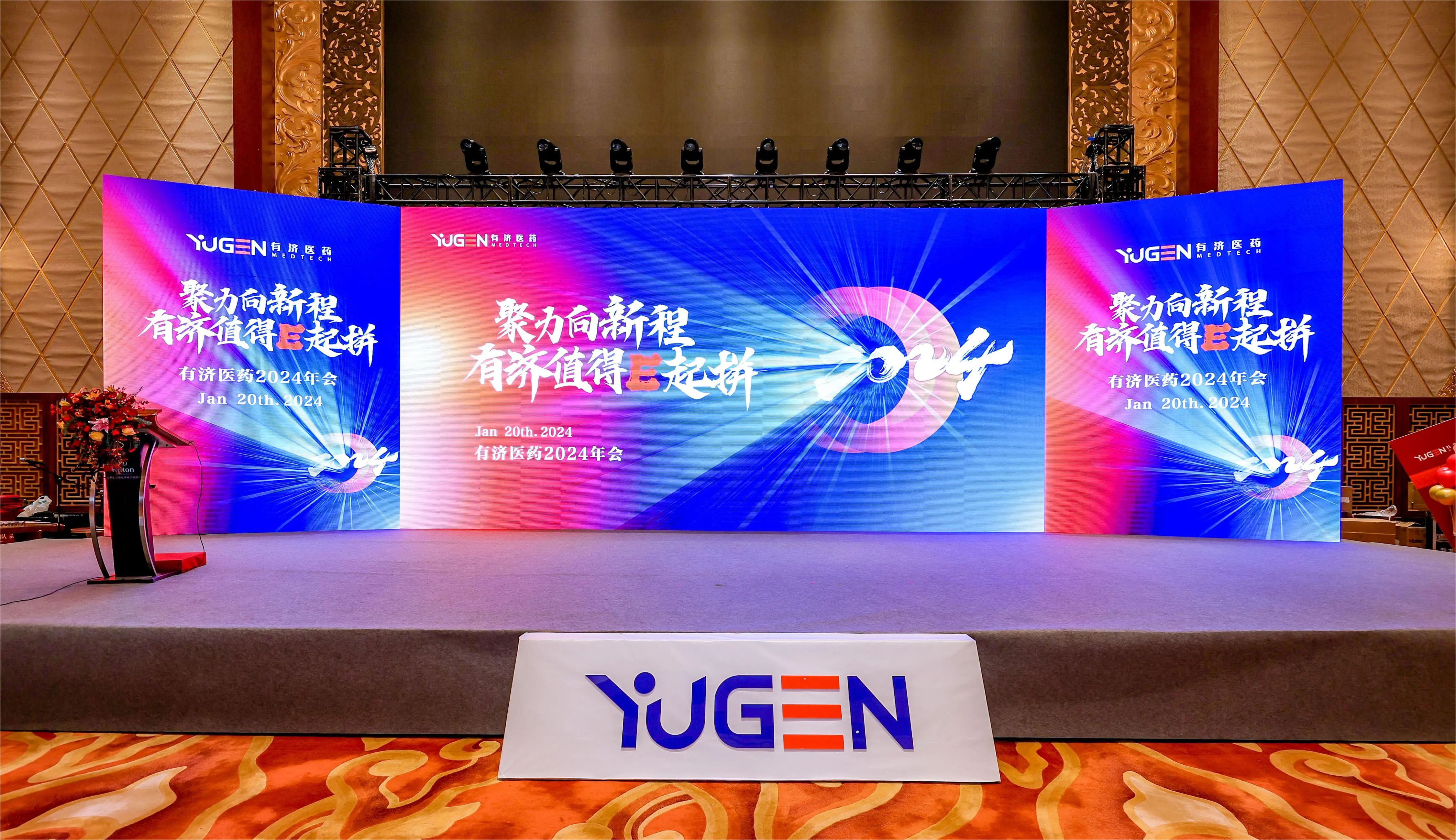 美狮贵宾会·(中国)官方网站